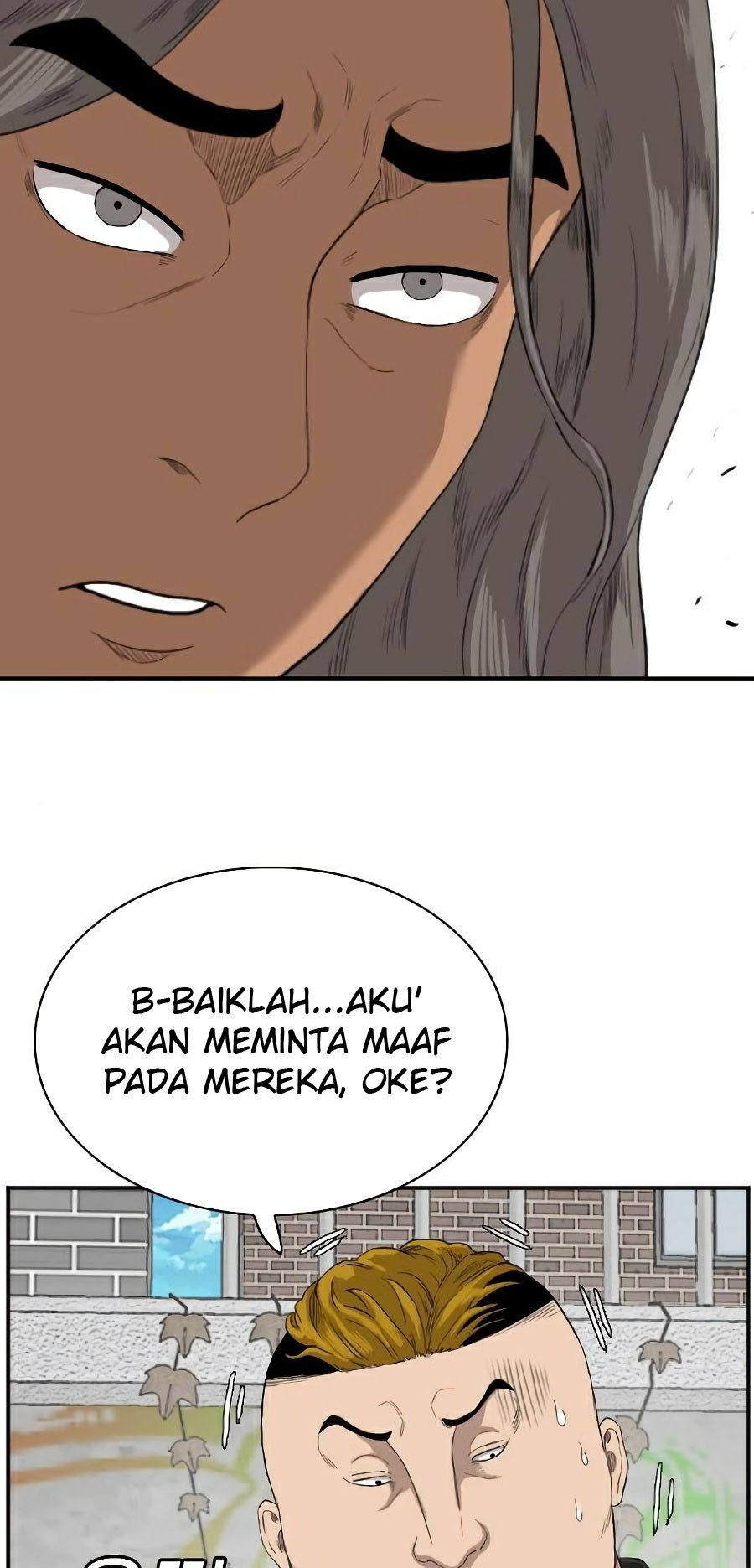 A Bad Person Chapter 73 Halaman 17