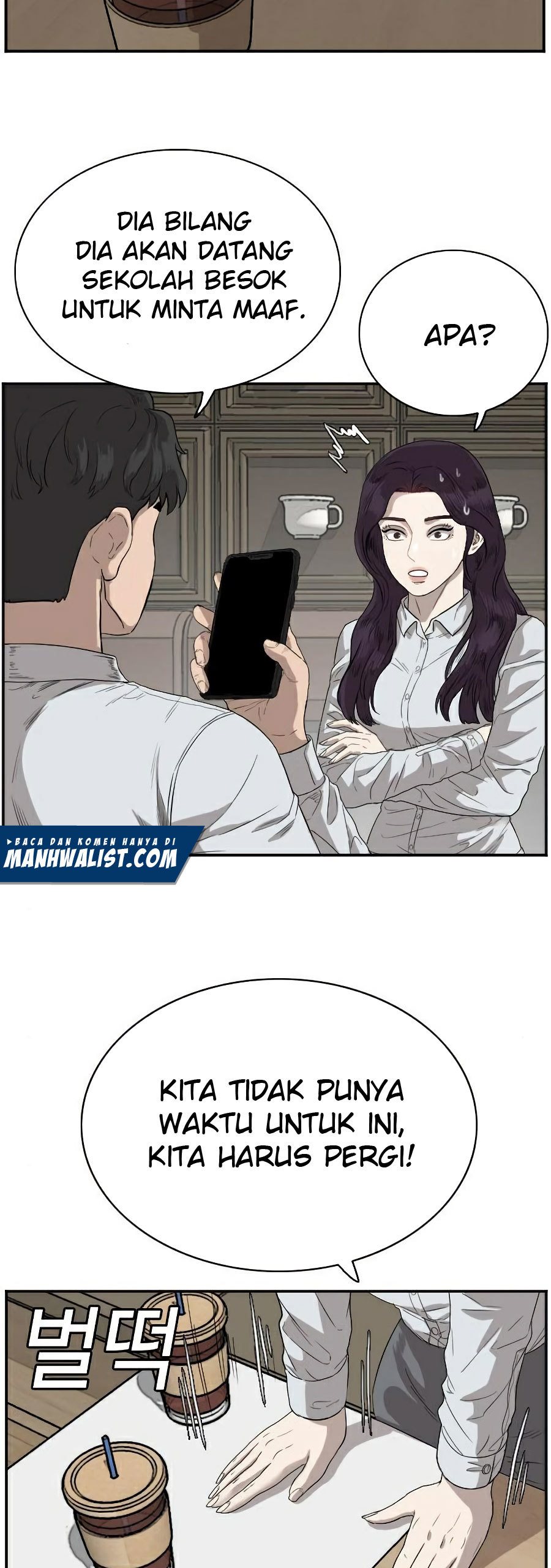 A Bad Person Chapter 73 Halaman 19