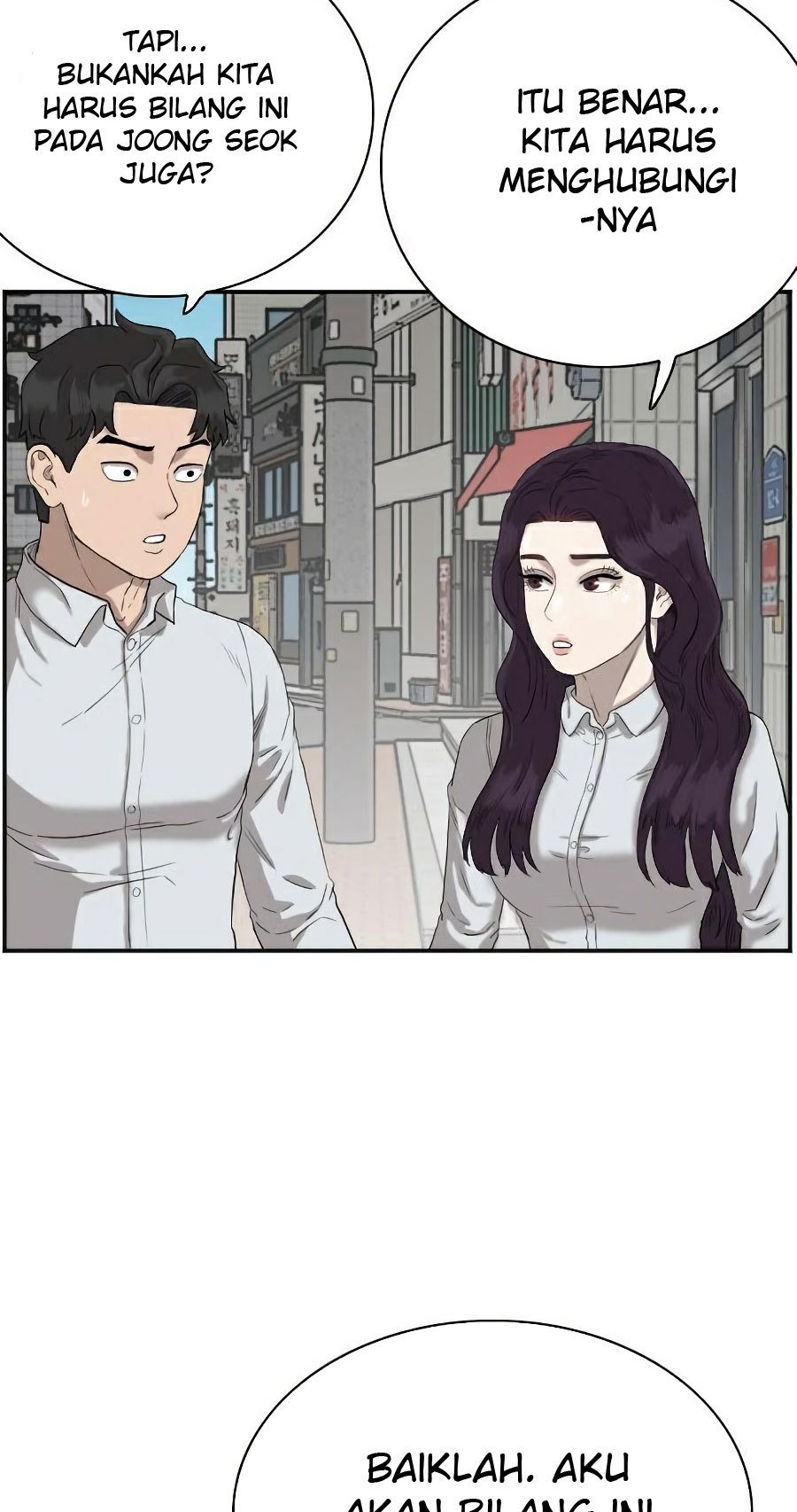 A Bad Person Chapter 73 Halaman 23