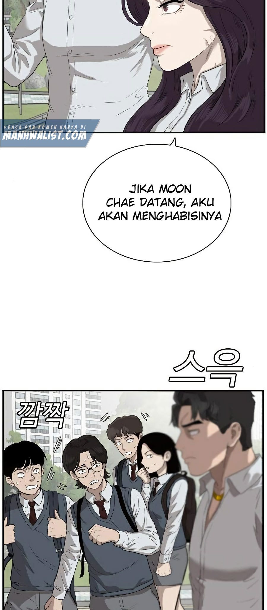 A Bad Person Chapter 73 Halaman 29
