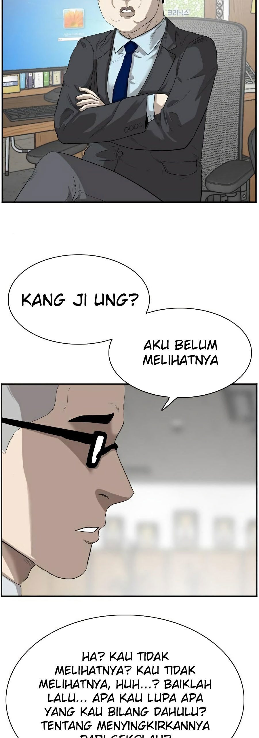 A Bad Person Chapter 73 Halaman 36
