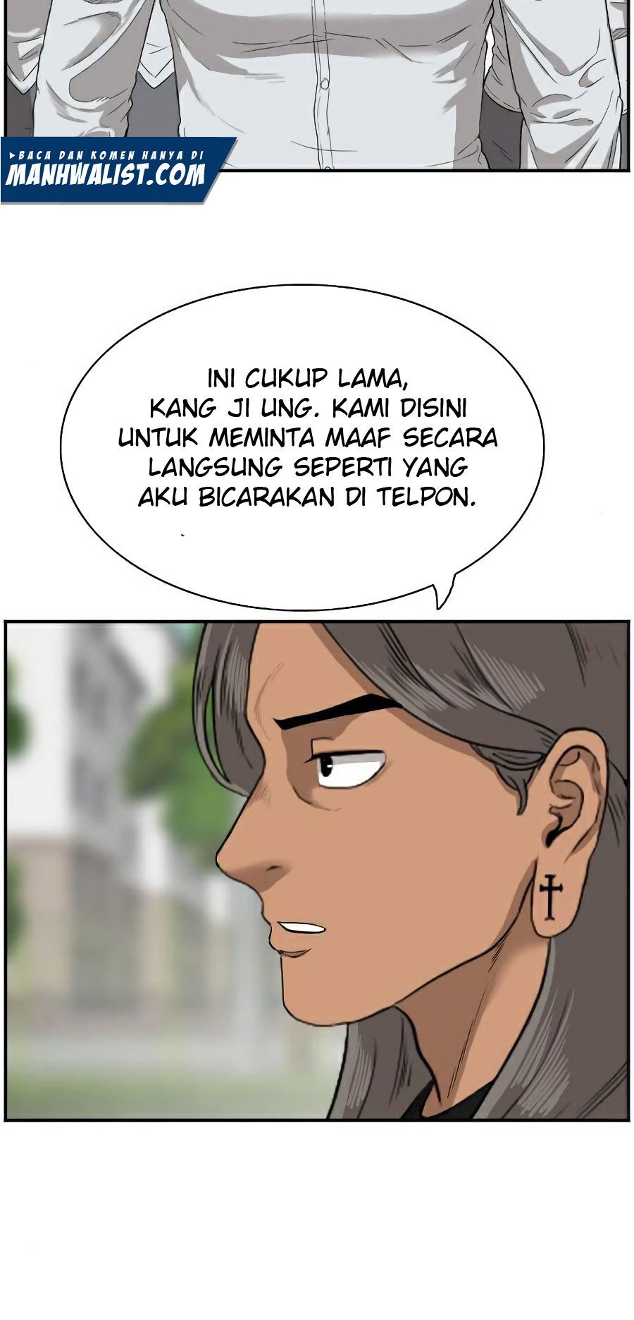 A Bad Person Chapter 73 Halaman 50