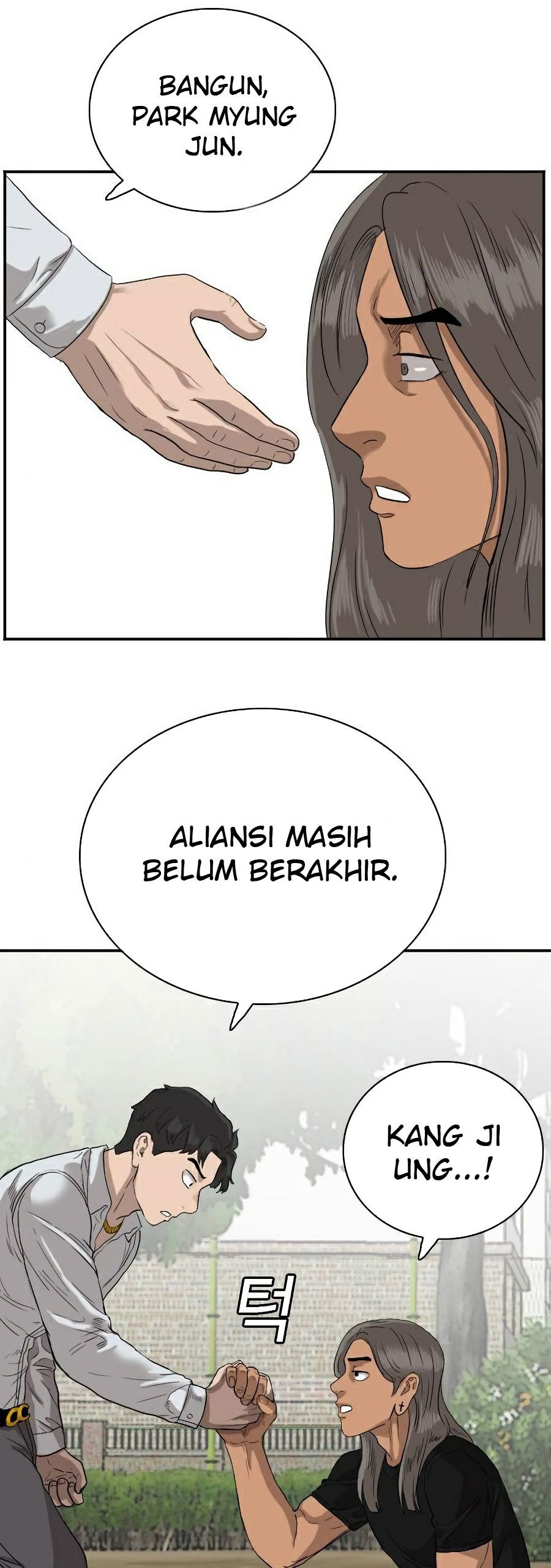 A Bad Person Chapter 73 Halaman 57