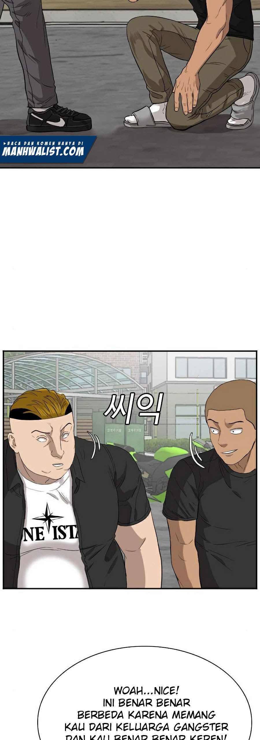A Bad Person Chapter 73 Halaman 58