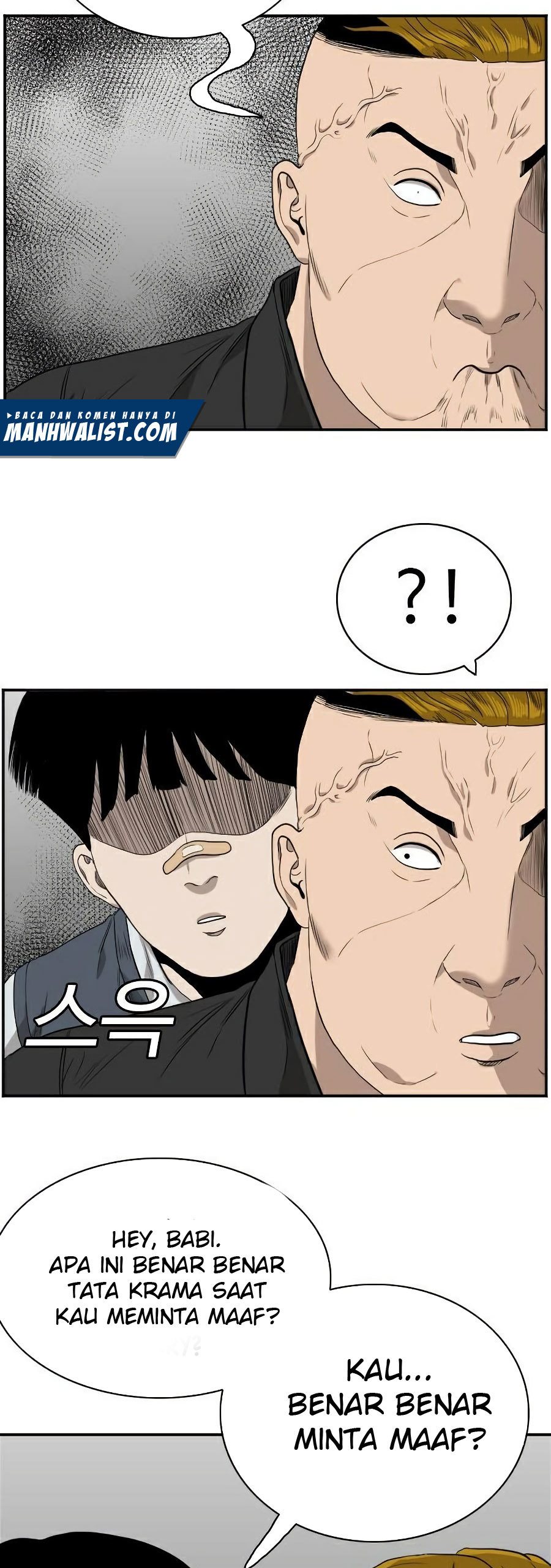 A Bad Person Chapter 73 Halaman 67