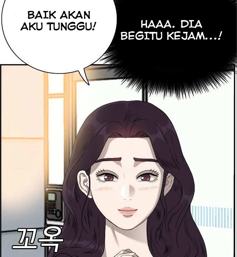 A Bad Person Chapter 77 Halaman 7