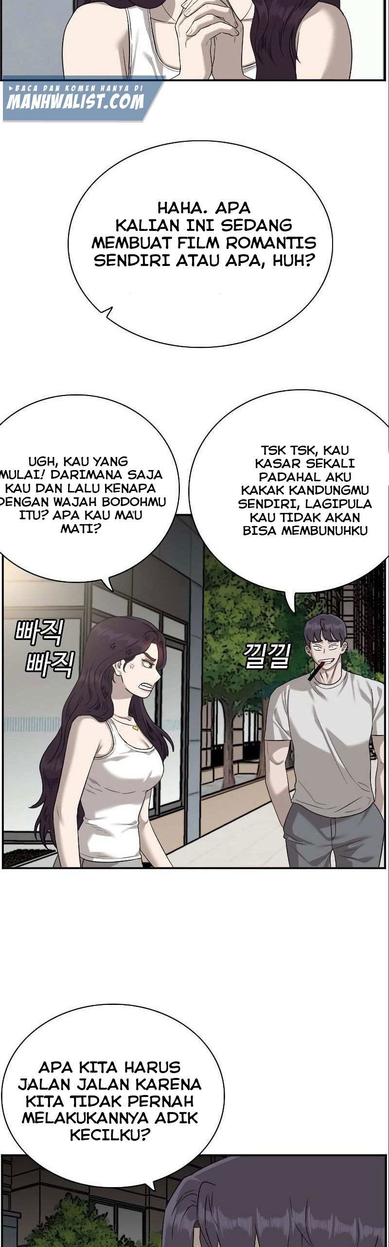 A Bad Person Chapter 77 Halaman 8