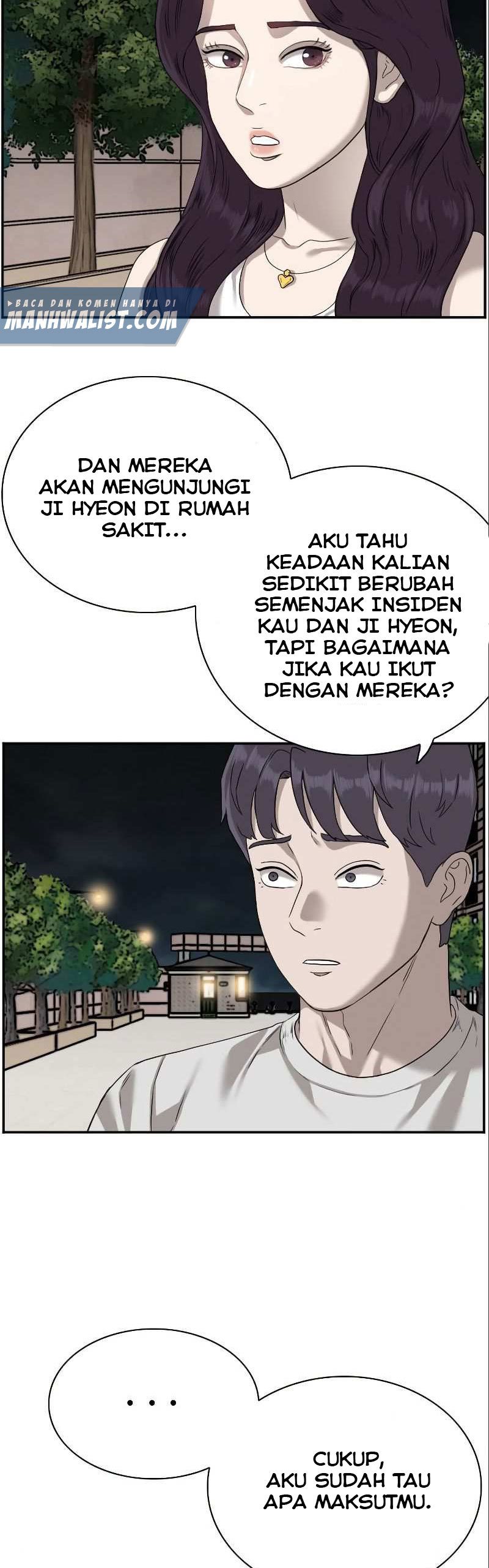 A Bad Person Chapter 77 Halaman 12