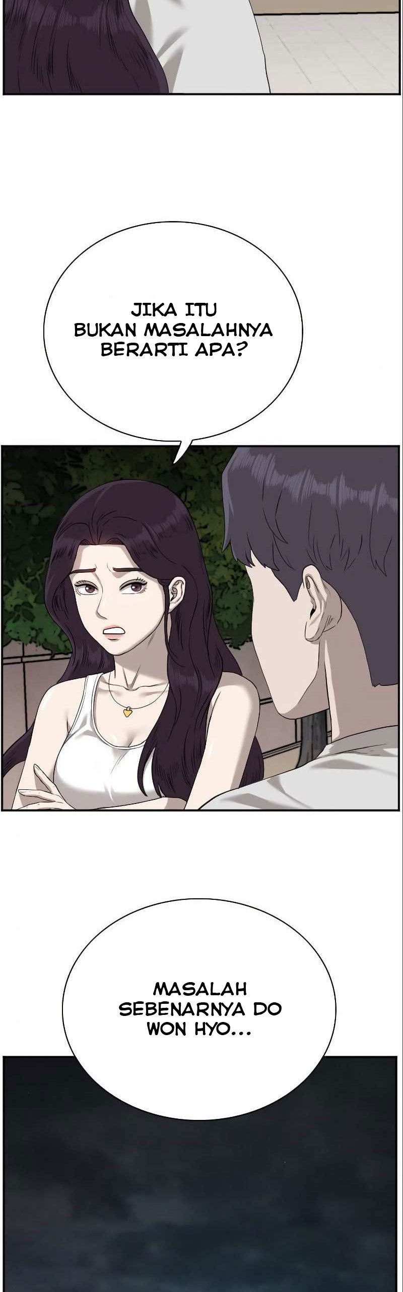 A Bad Person Chapter 77 Halaman 17