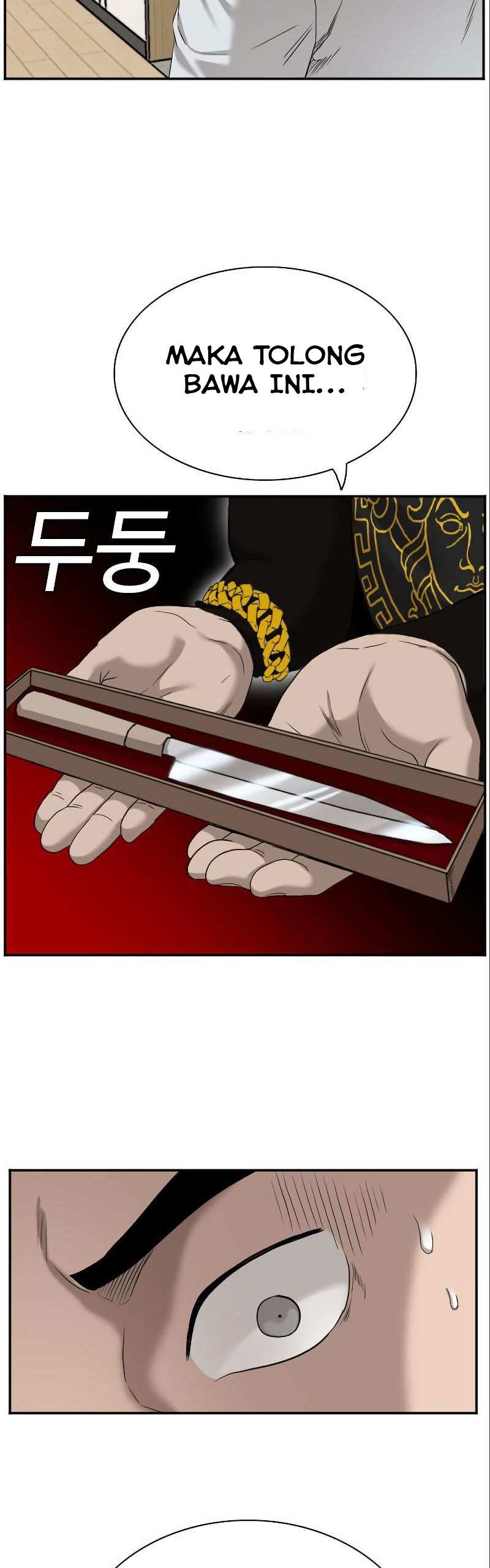 A Bad Person Chapter 77 Halaman 21