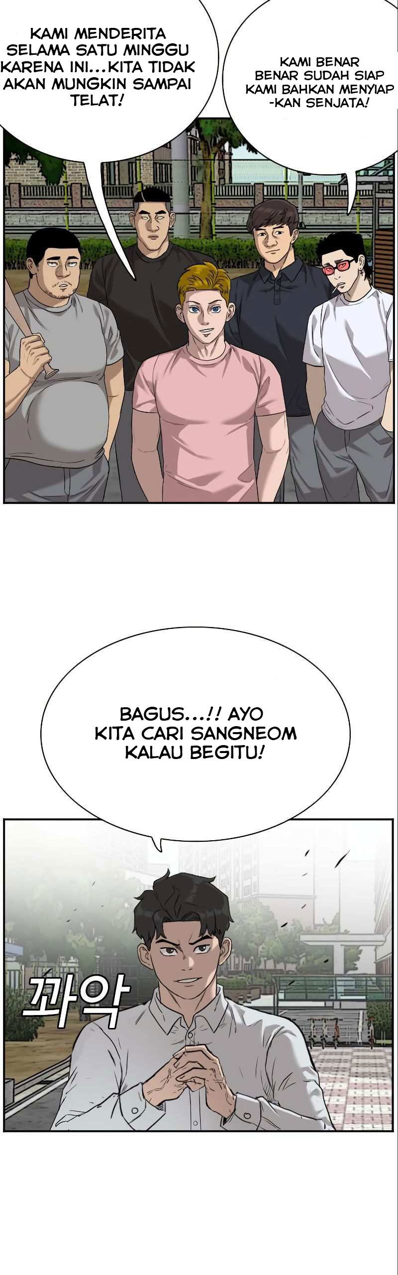 A Bad Person Chapter 77 Halaman 27