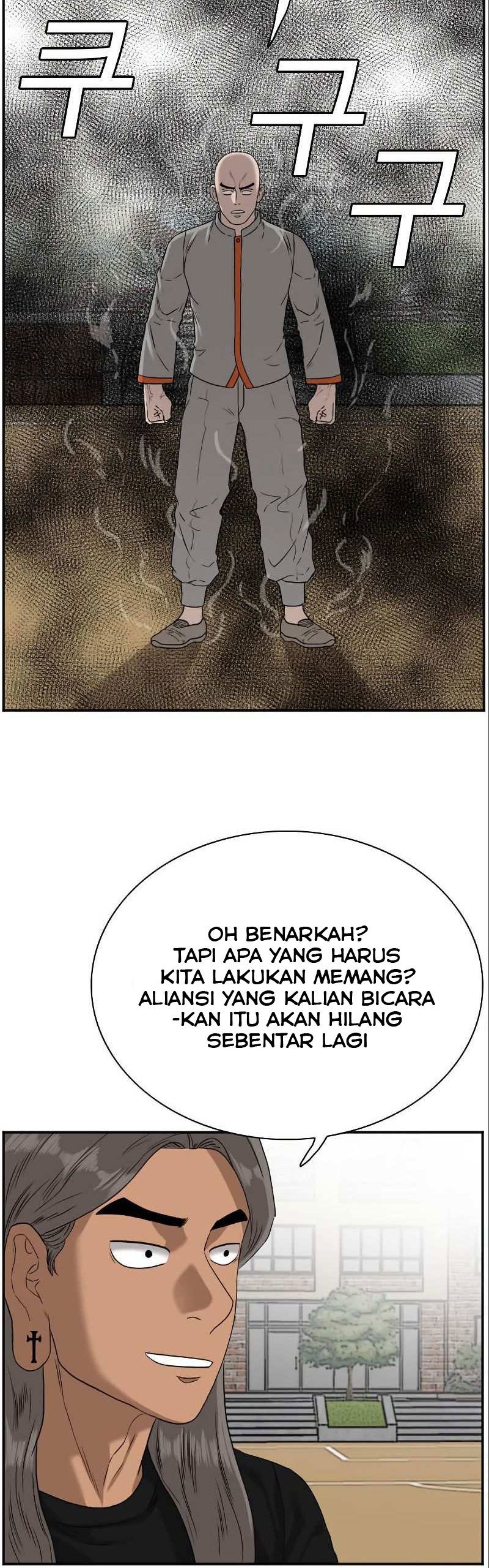 A Bad Person Chapter 77 Halaman 57