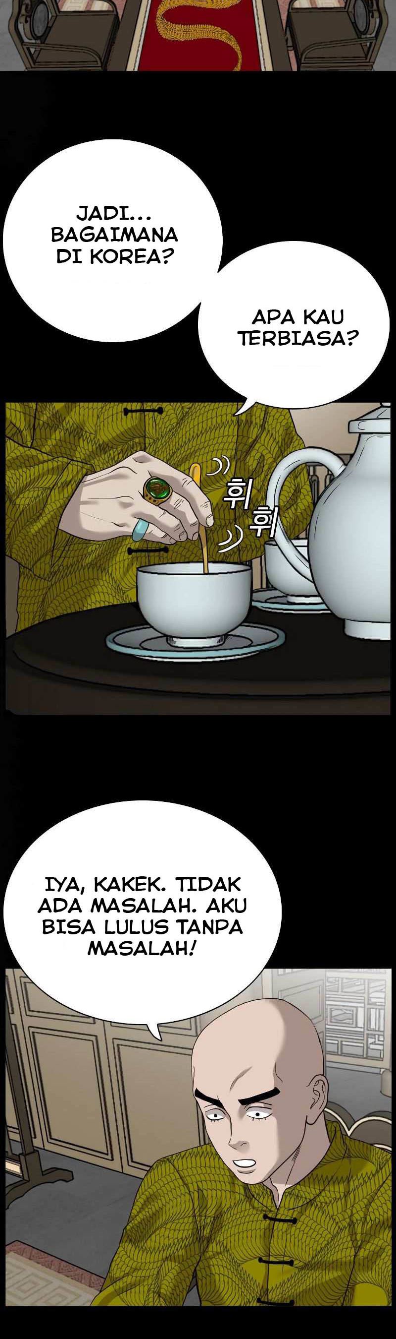 A Bad Person Chapter 78 Halaman 7