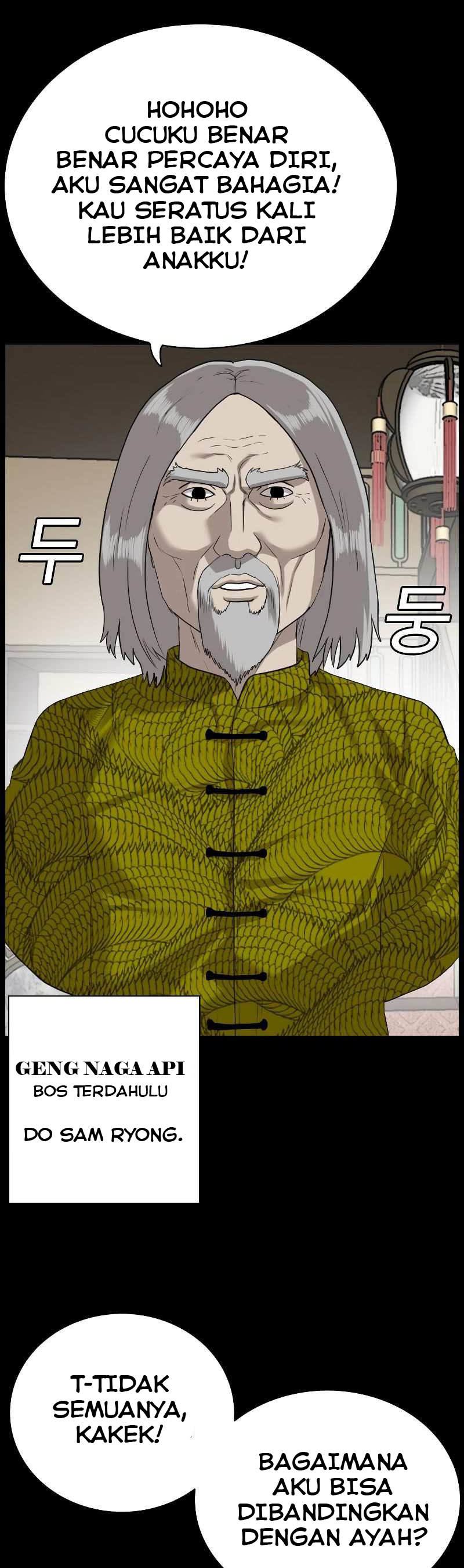 A Bad Person Chapter 78 Halaman 8