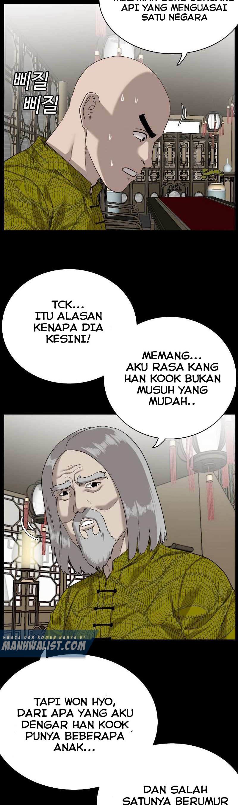 A Bad Person Chapter 78 Halaman 10
