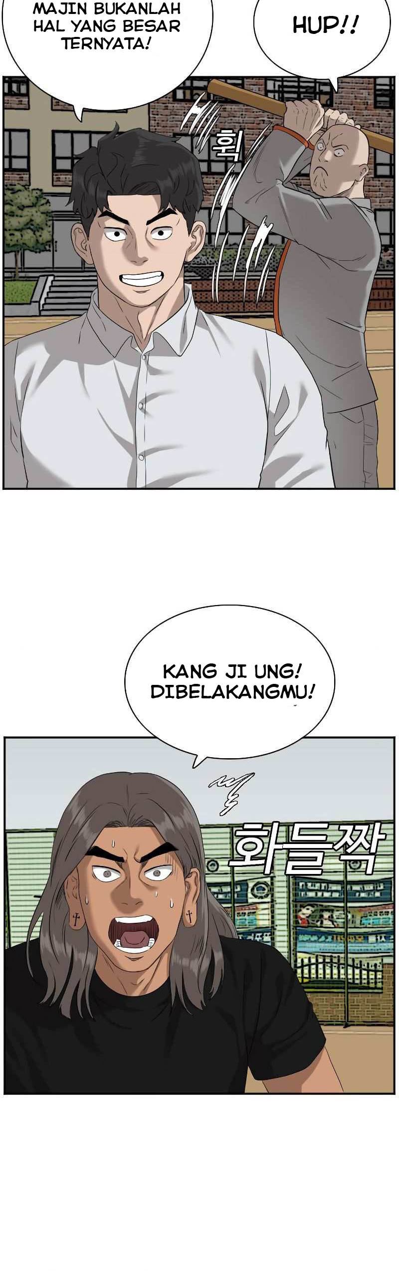 A Bad Person Chapter 78 Halaman 17