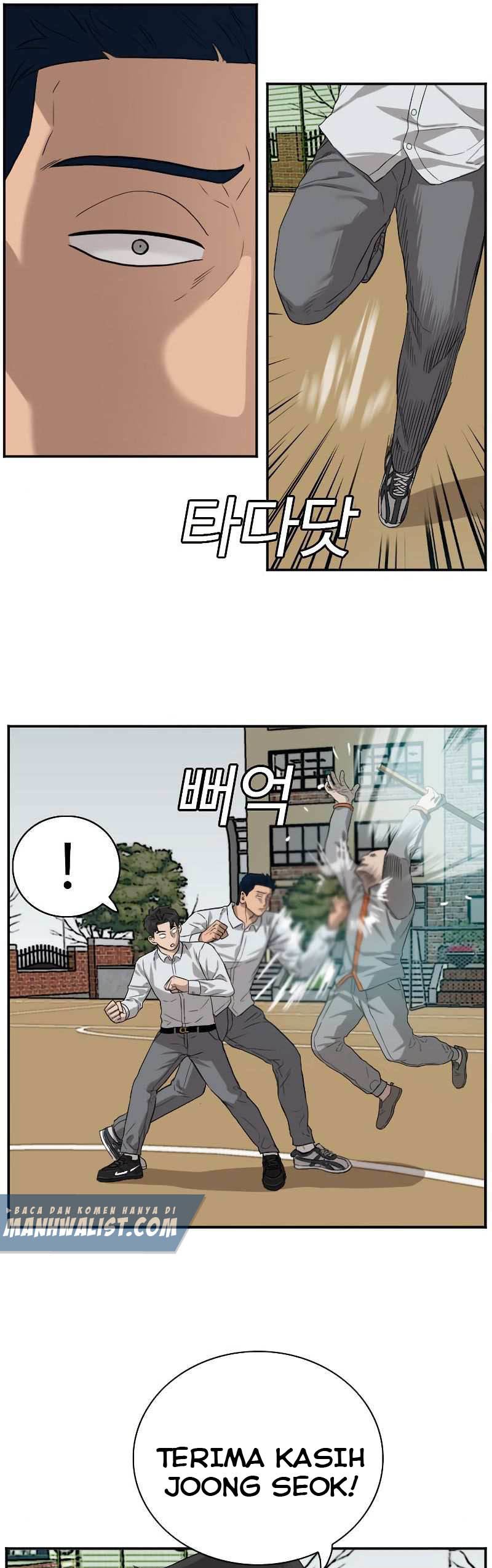 A Bad Person Chapter 78 Halaman 18