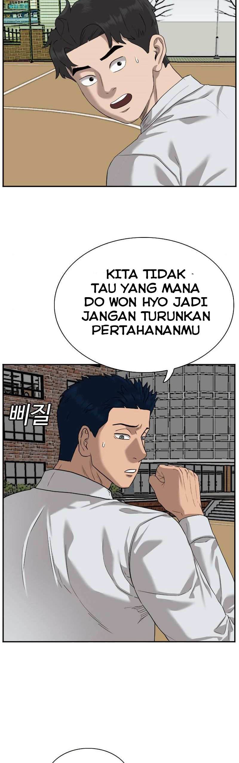 A Bad Person Chapter 78 Halaman 19