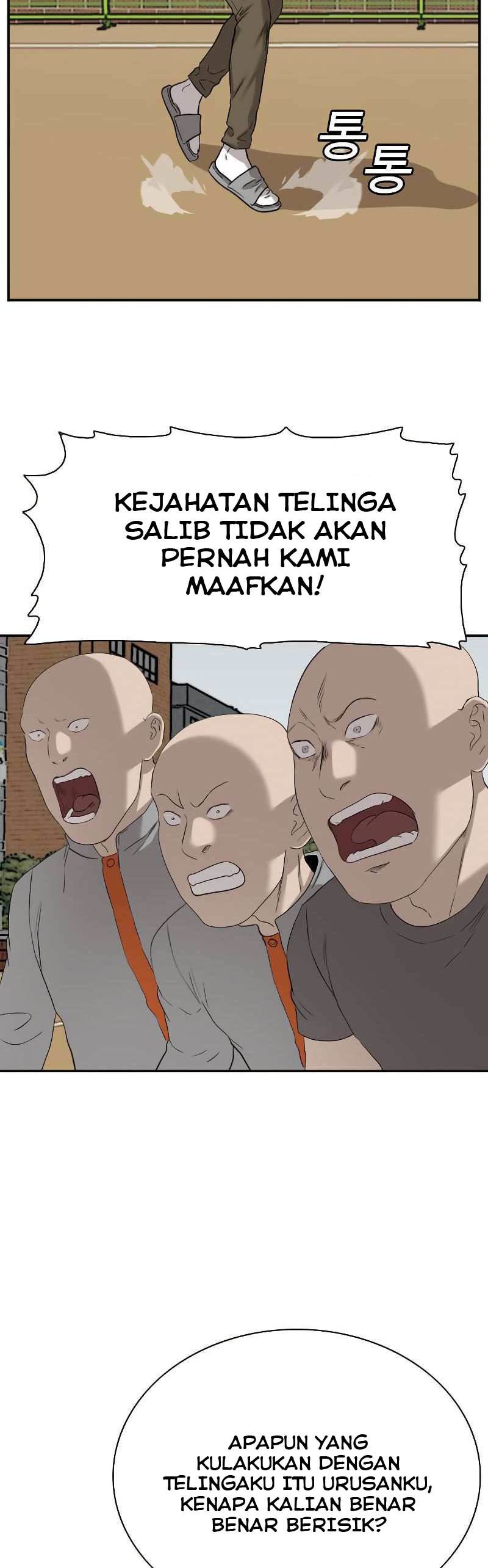 A Bad Person Chapter 78 Halaman 22