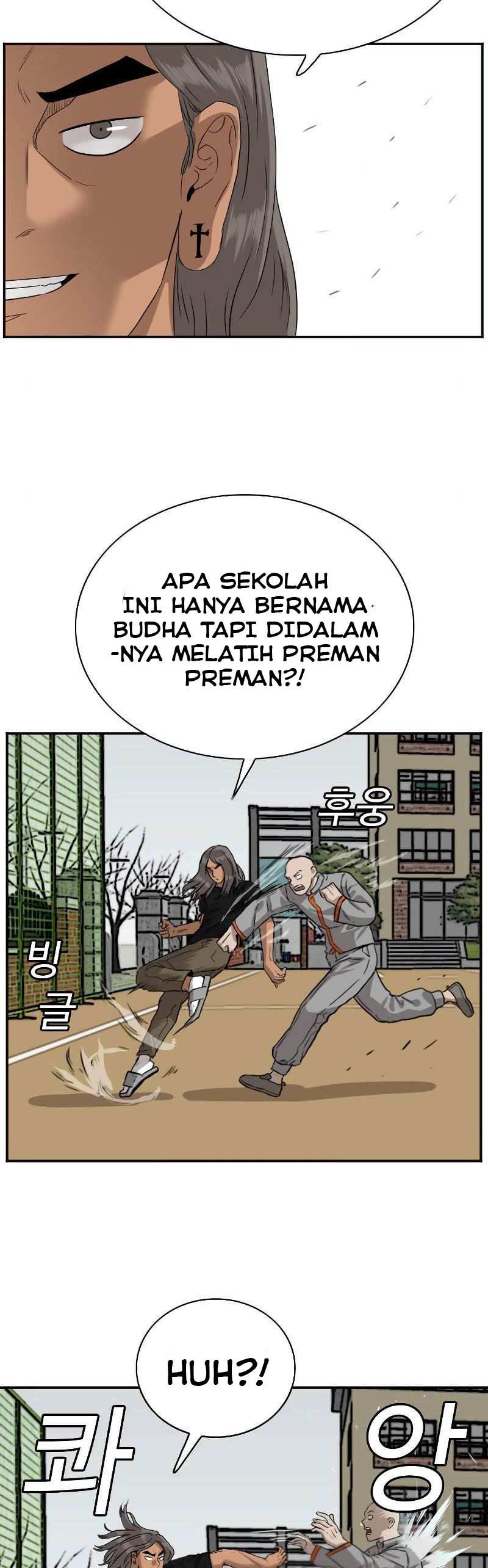 A Bad Person Chapter 78 Halaman 23