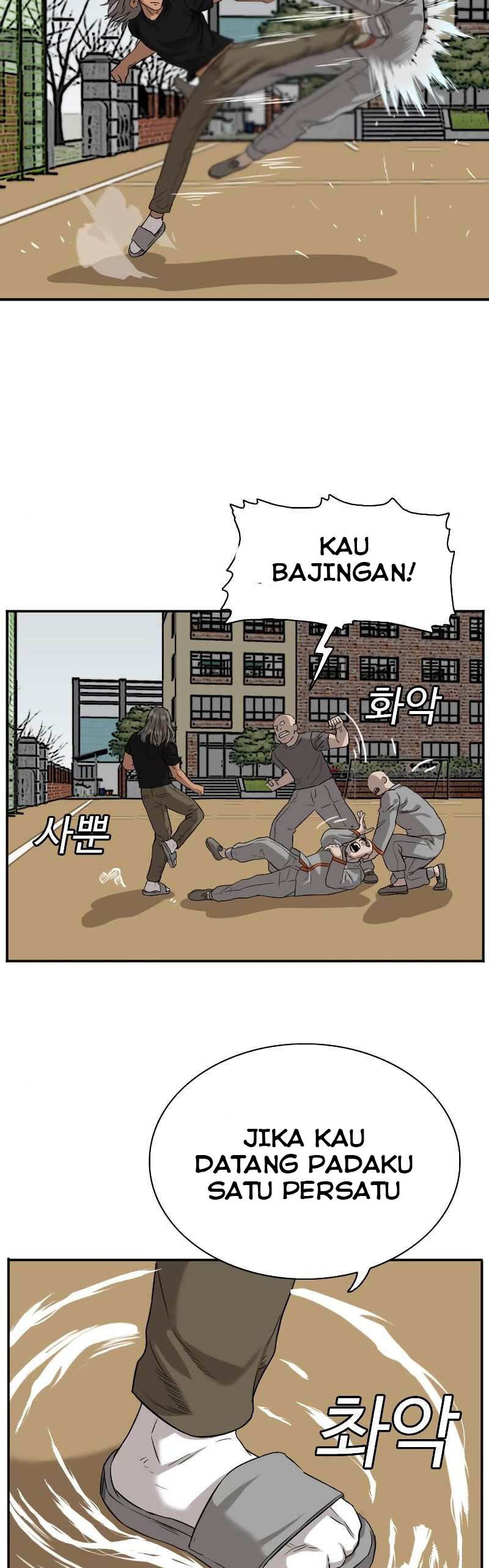 A Bad Person Chapter 78 Halaman 24