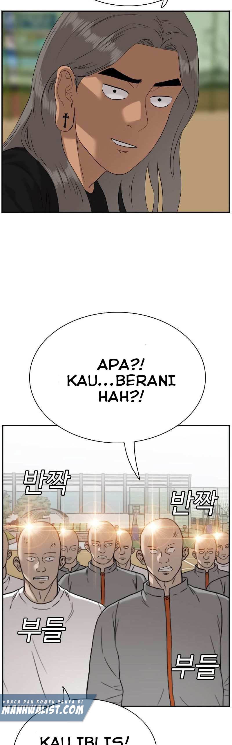 A Bad Person Chapter 78 Halaman 27