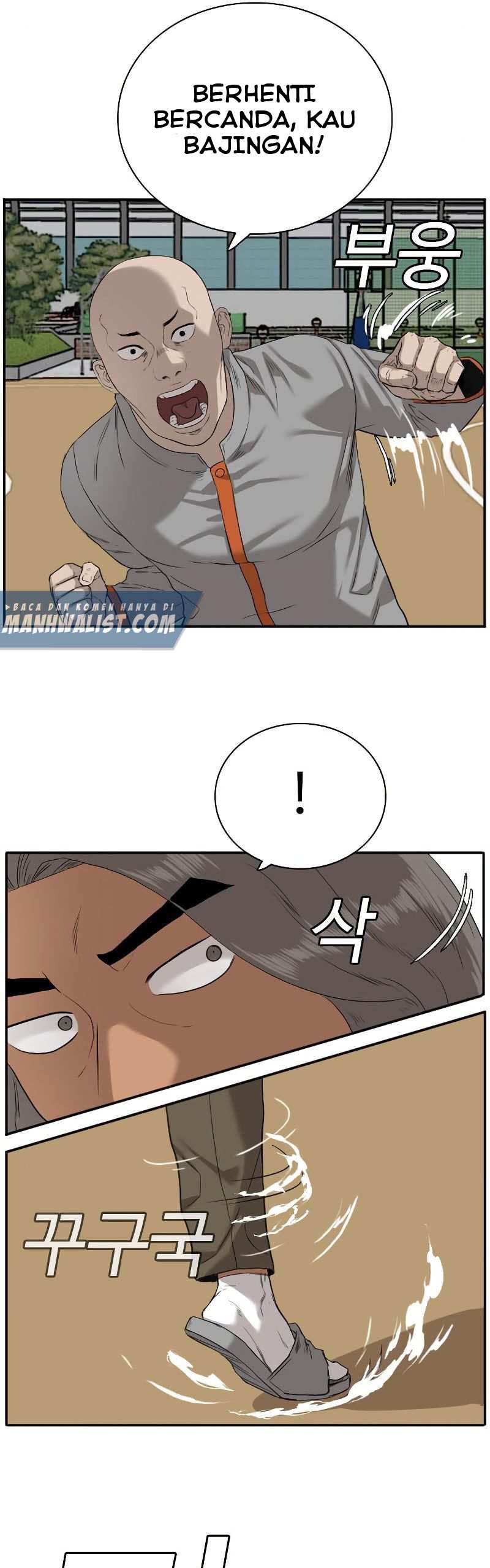 A Bad Person Chapter 78 Halaman 30