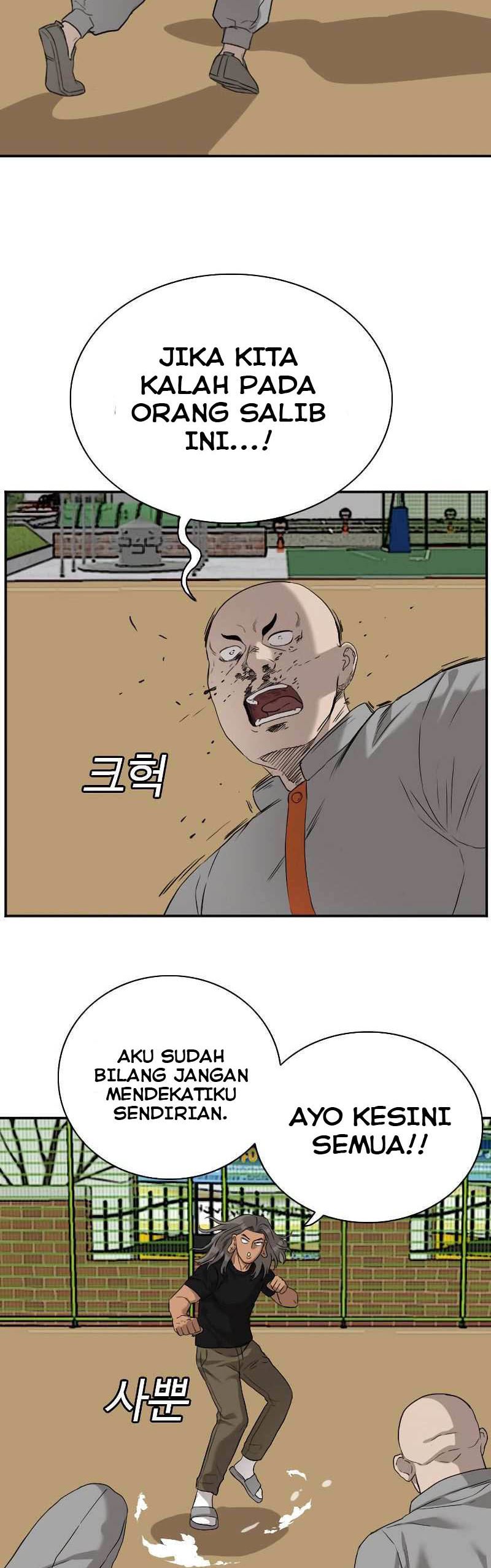 A Bad Person Chapter 78 Halaman 34