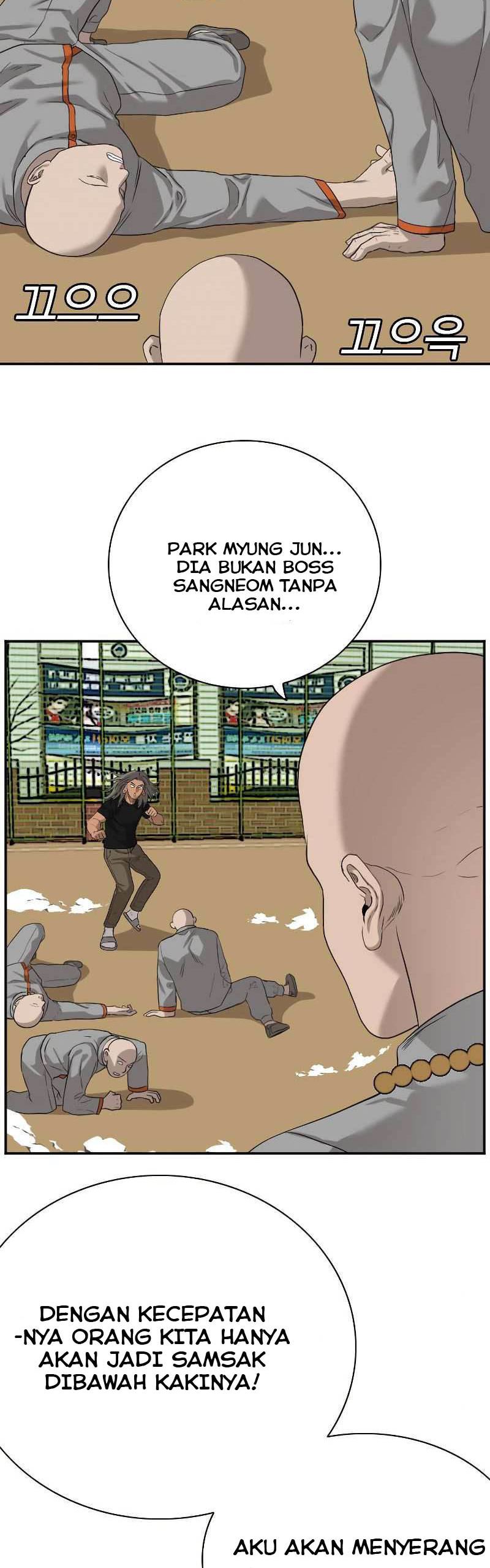 A Bad Person Chapter 78 Halaman 35
