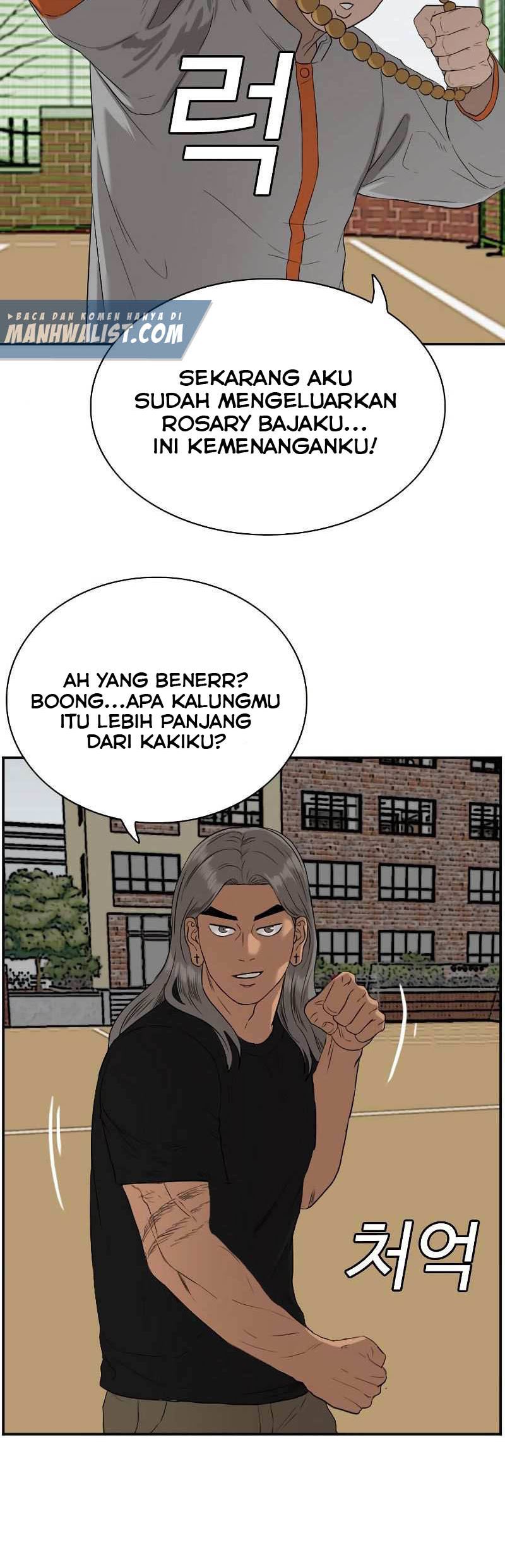 A Bad Person Chapter 78 Halaman 46
