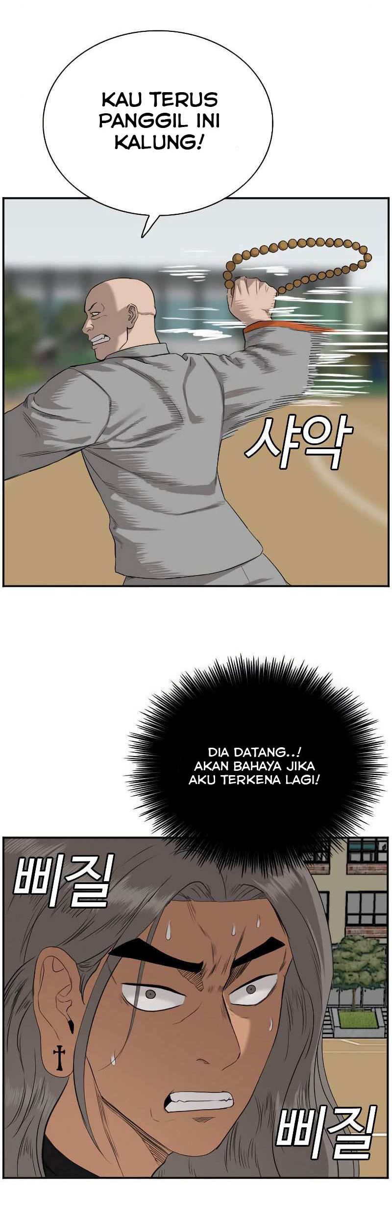 A Bad Person Chapter 78 Halaman 47