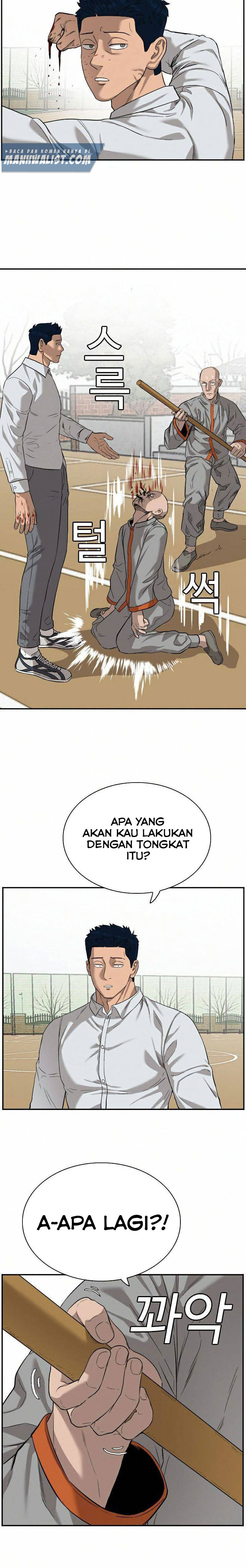 A Bad Person Chapter 79 Halaman 17