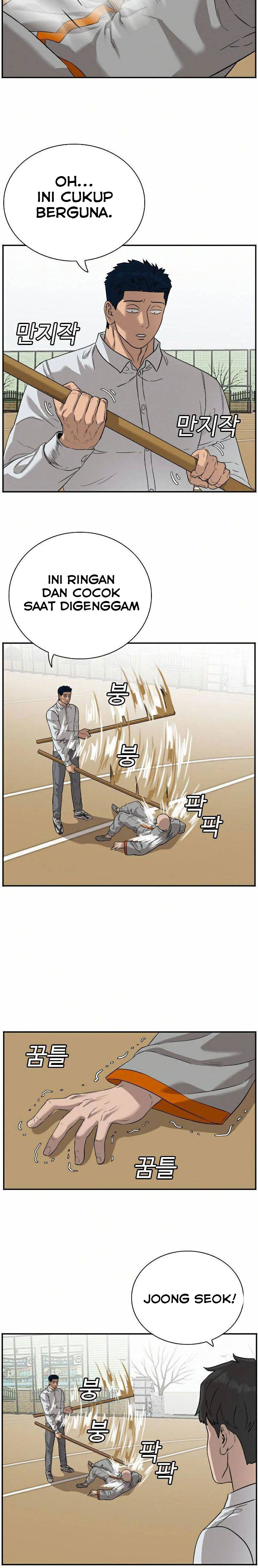 A Bad Person Chapter 79 Halaman 22
