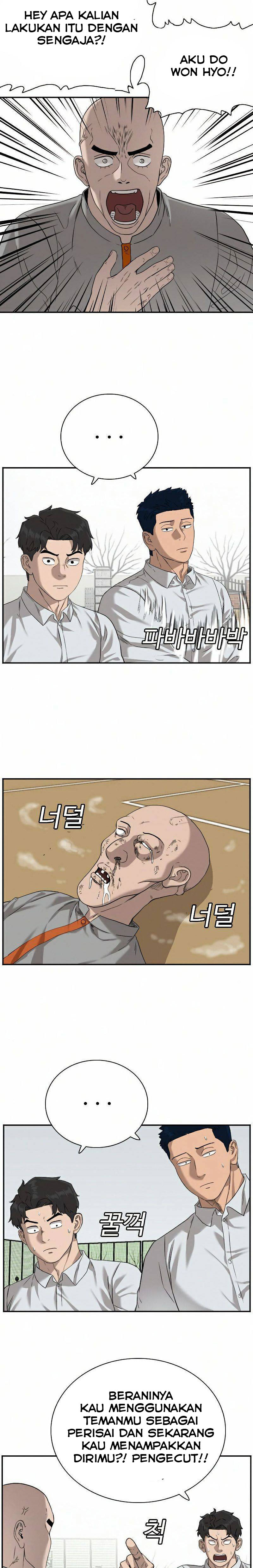 A Bad Person Chapter 79 Halaman 24