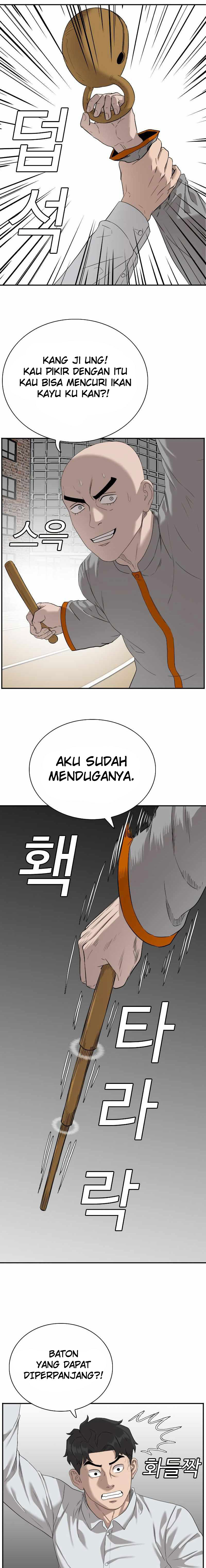 A Bad Person Chapter 80 Halaman 7