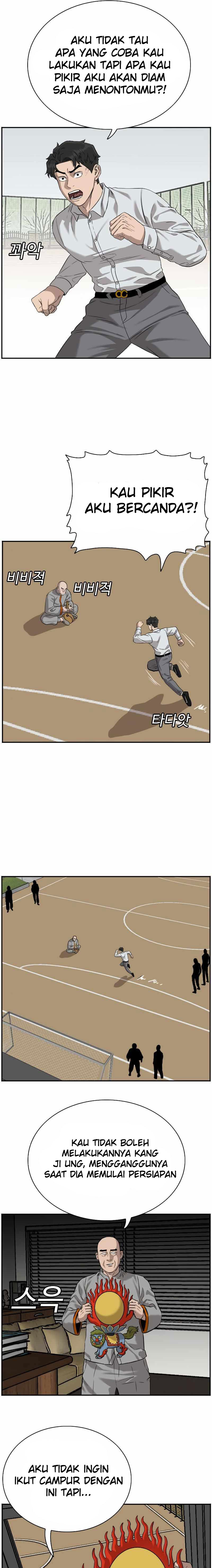 A Bad Person Chapter 80 Halaman 13