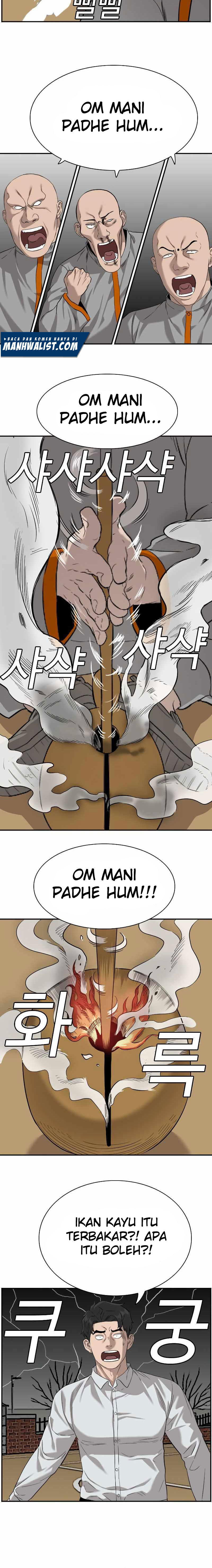 A Bad Person Chapter 80 Halaman 16