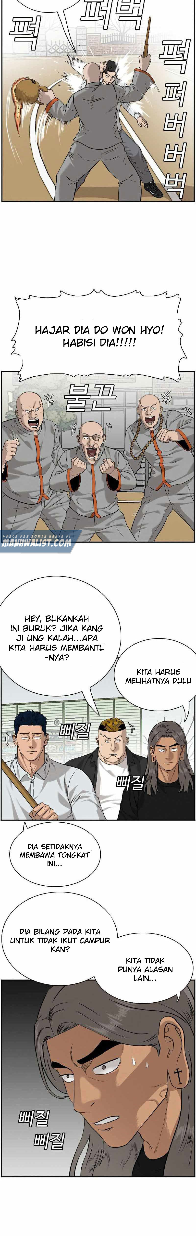 A Bad Person Chapter 81 Halaman 5