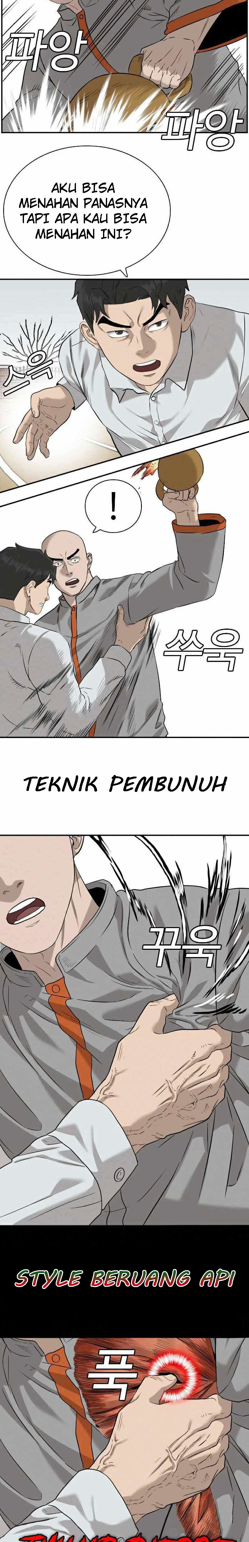 A Bad Person Chapter 81 Halaman 14