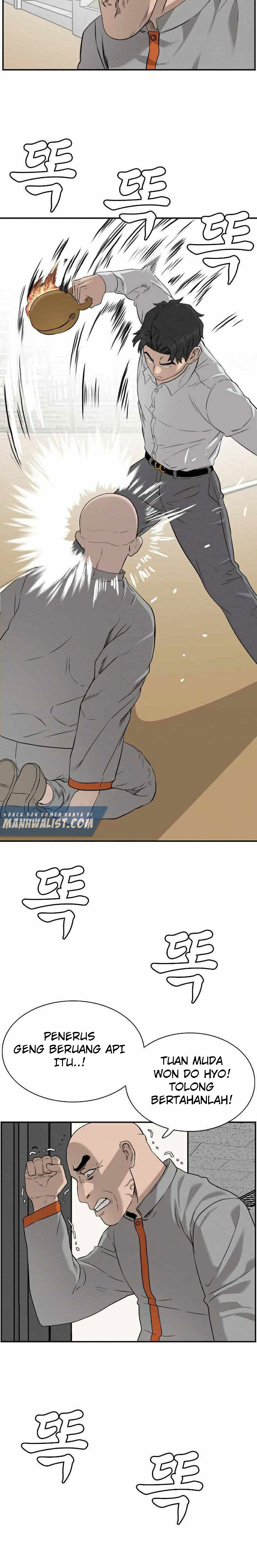 A Bad Person Chapter 81 Halaman 20