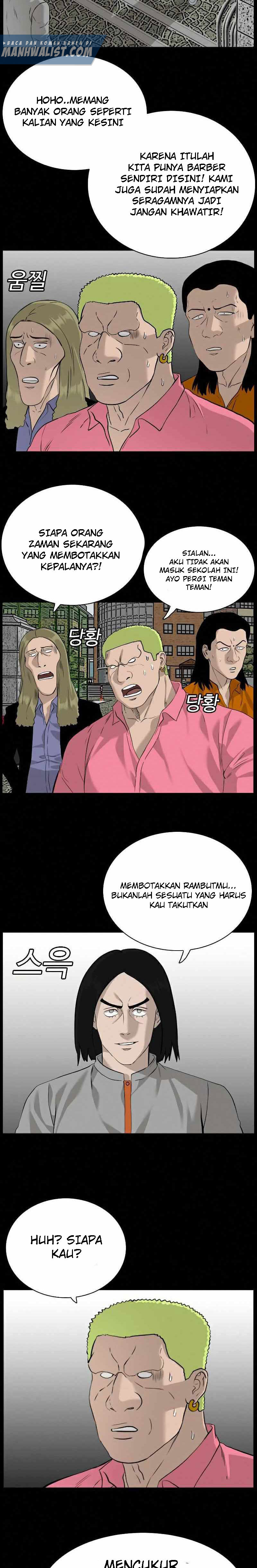 A Bad Person Chapter 81 Halaman 24