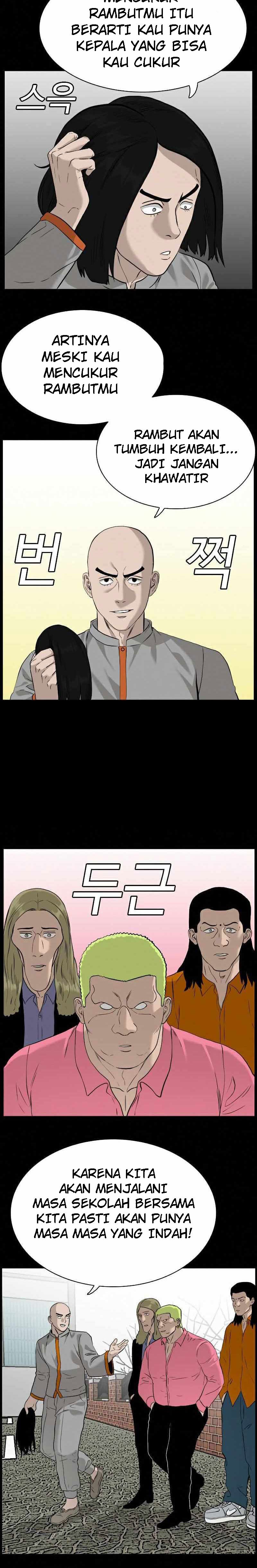A Bad Person Chapter 81 Halaman 25