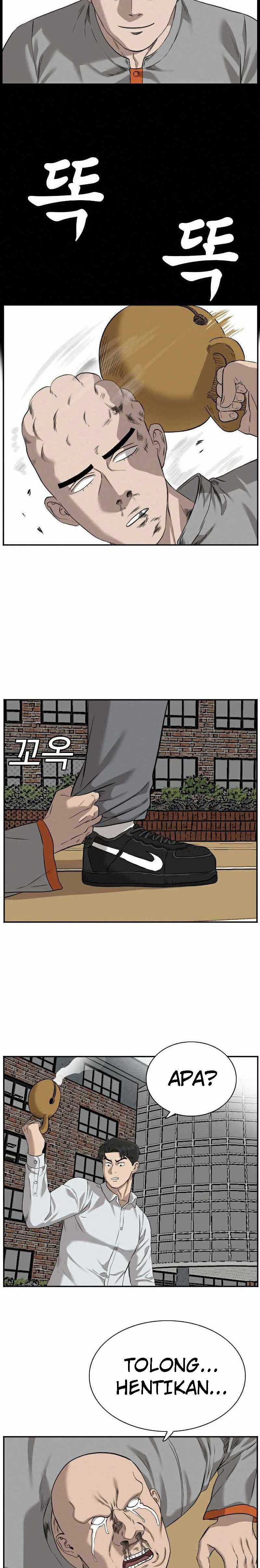 A Bad Person Chapter 81 Halaman 29