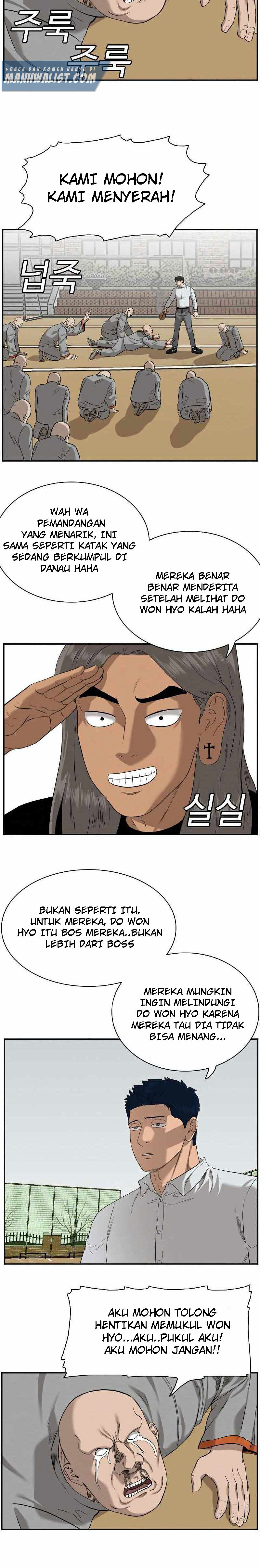 A Bad Person Chapter 81 Halaman 30