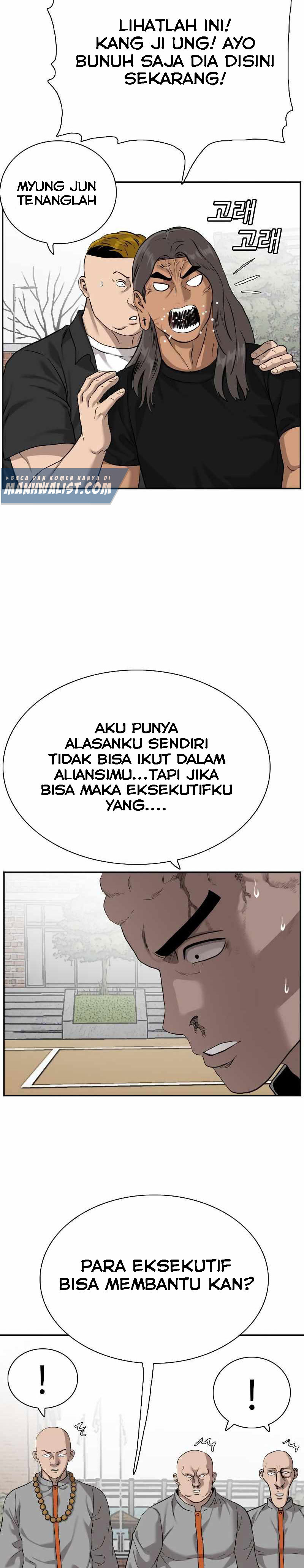 A Bad Person Chapter 82 Halaman 9