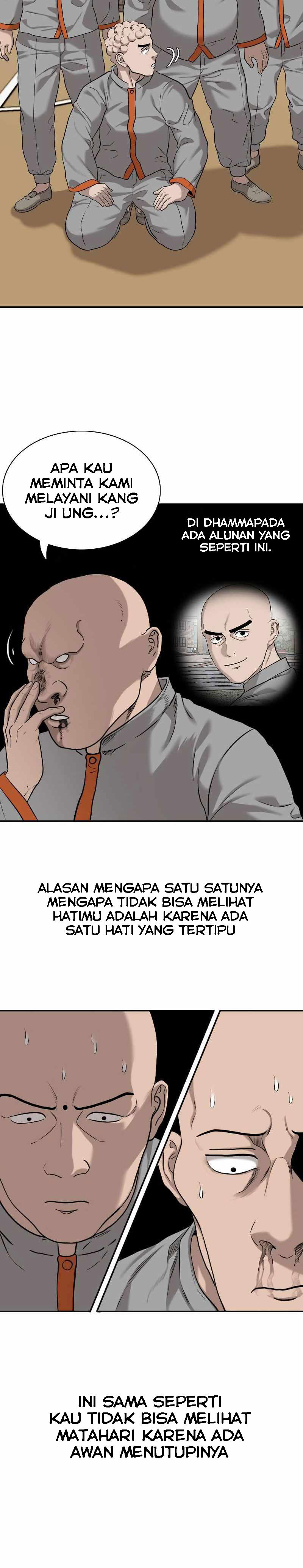 A Bad Person Chapter 82 Halaman 10