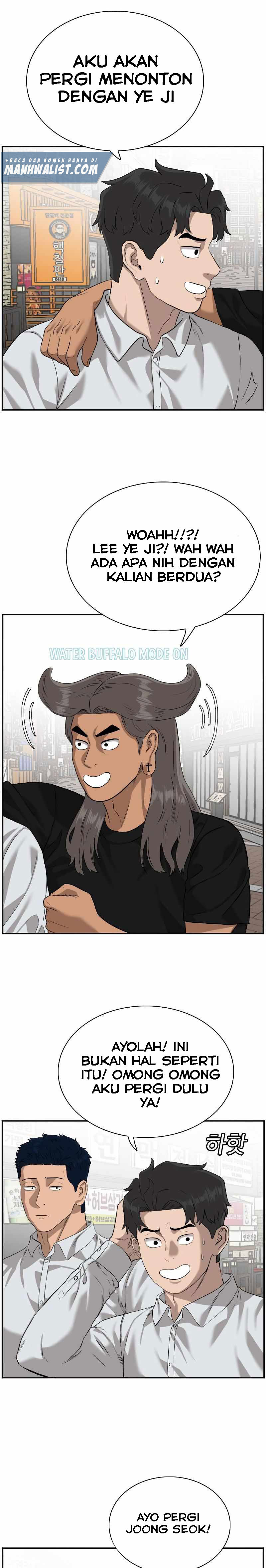 A Bad Person Chapter 82 Halaman 13