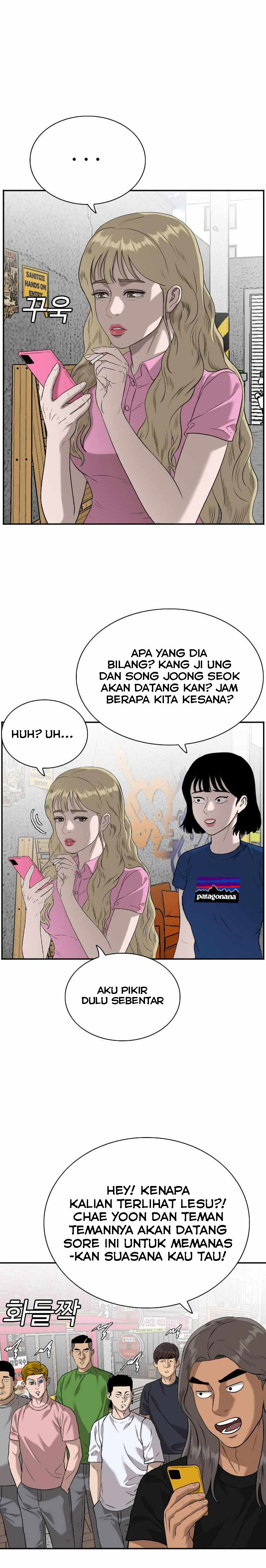 A Bad Person Chapter 82 Halaman 17