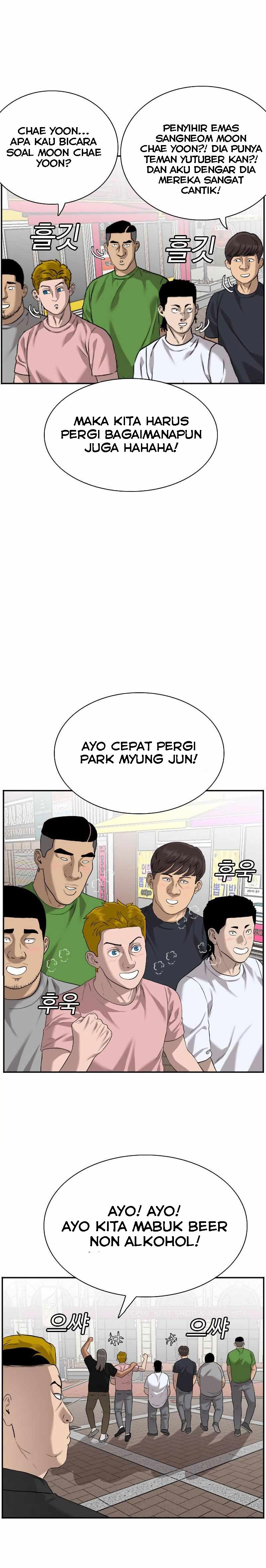 A Bad Person Chapter 82 Halaman 18