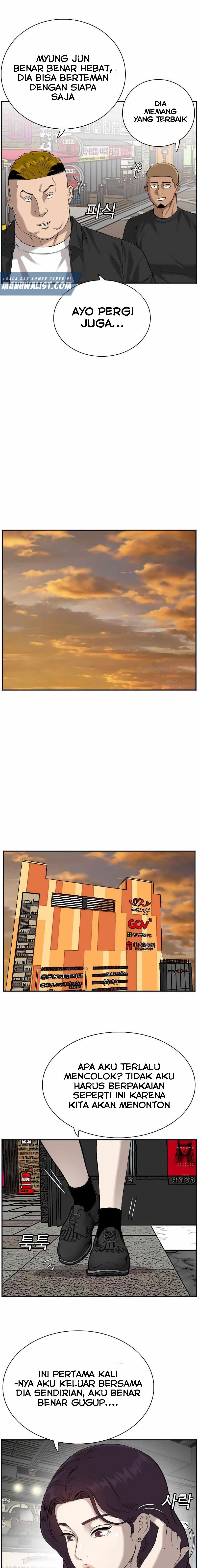 A Bad Person Chapter 82 Halaman 19